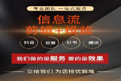 案例分享：百度推广优化，助力企业品牌建设